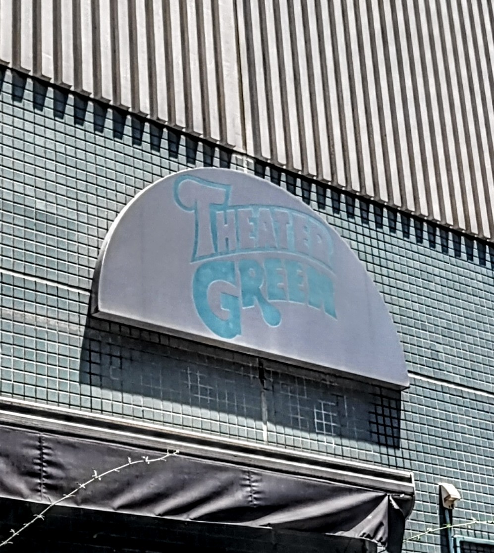 BIG TREE THEATER